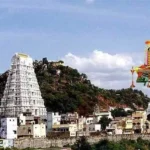 Affordable best car rental services in Tirupati for Tirumala Temple and local sightseeing tours